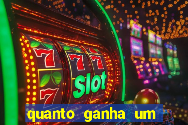 quanto ganha um gandula do flamengo